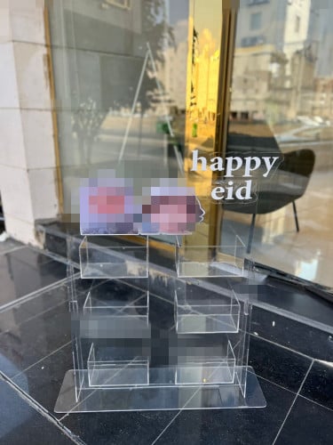 ستاند happy eid