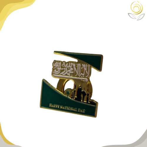 بروش اليوم الوطني 2