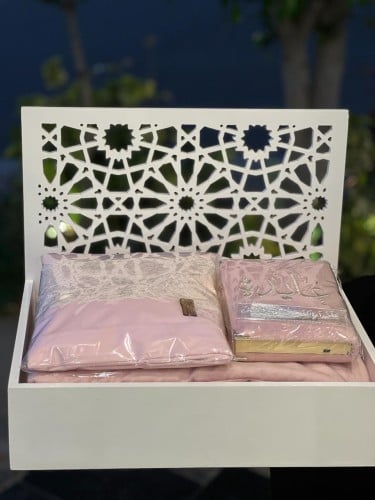 بوكس رمضاني