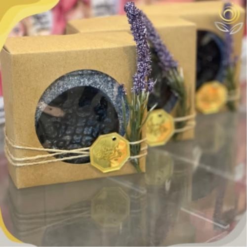 مبخرة العيد 2