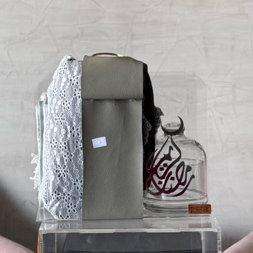 هدية رمضان ٢