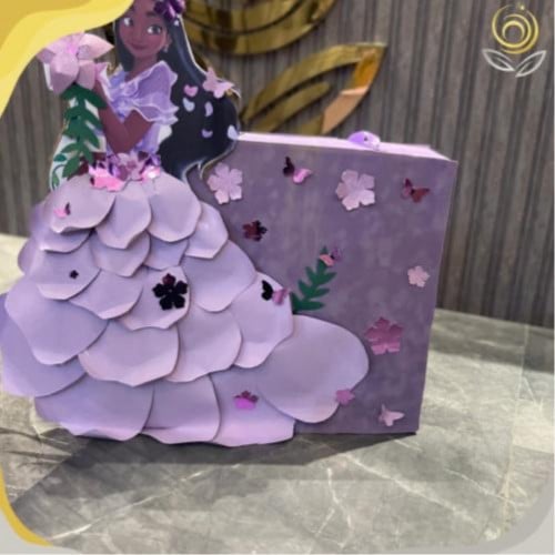 بنياتا العيد