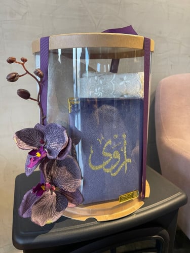 بوكس رمضاني