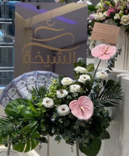 ستاند مرايا بالتنسيق