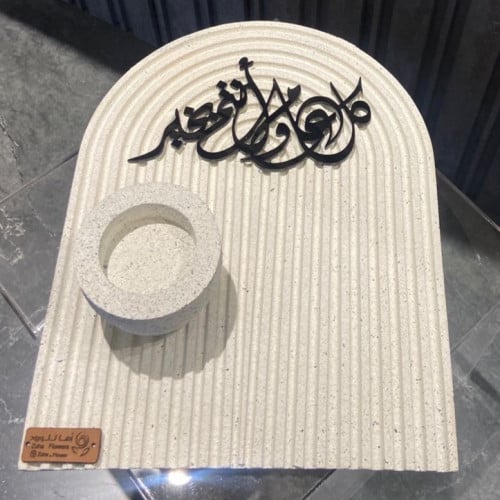 مبخره جرانيت مع ستاند رينبو