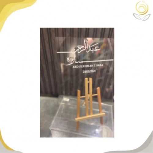 اكريلك العروس A3