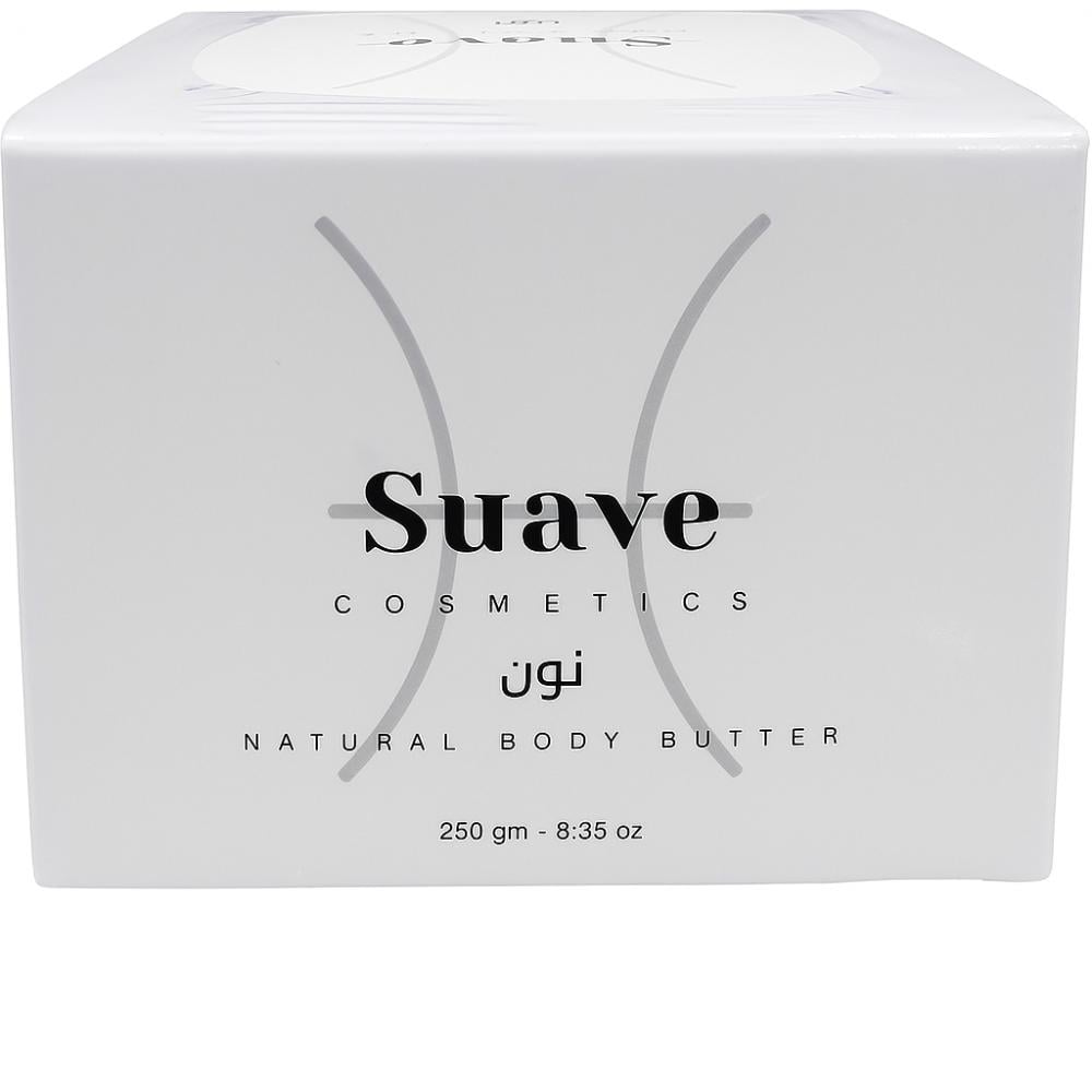 زبدة جسم نون