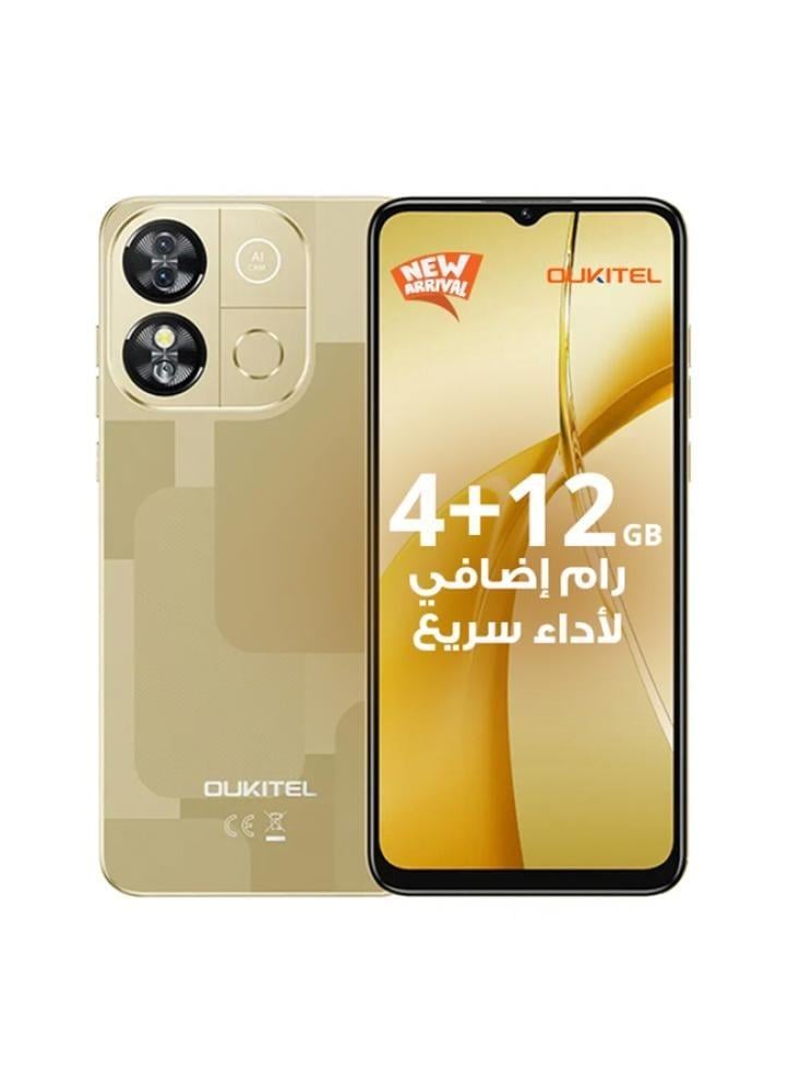 OUKITEL C57 Pro ゴールド 16(4+12)GB+128GB Oukitel C57 Pro 4300mAh Battery 9.4mm Ultra-thin body – OUKITEL