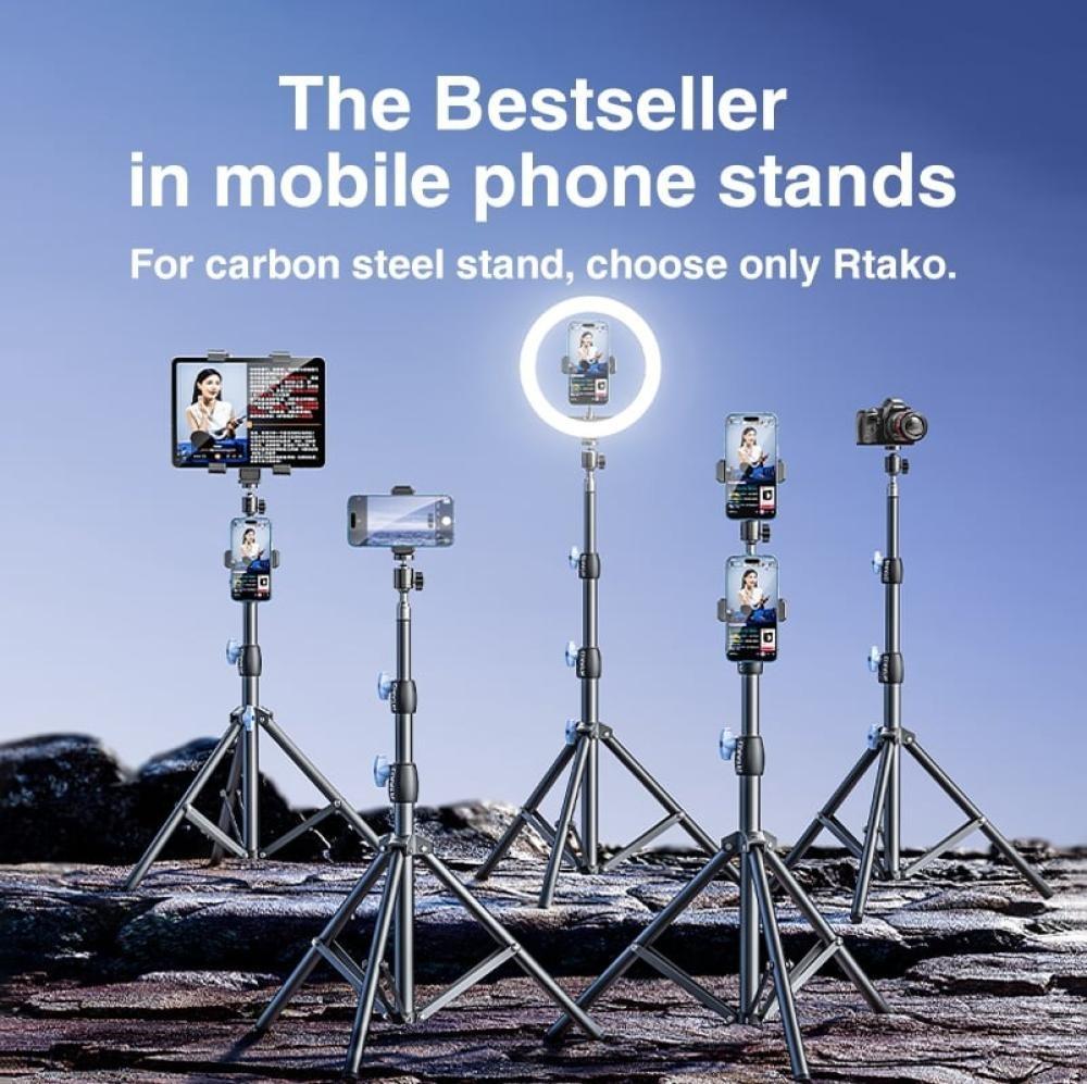 رتاكو - حامل ثلاثي القوائم بطول 2.1 متر مصنوع من الفولاذ الكربوني بلمسة نهائية غير لامعة - أسود