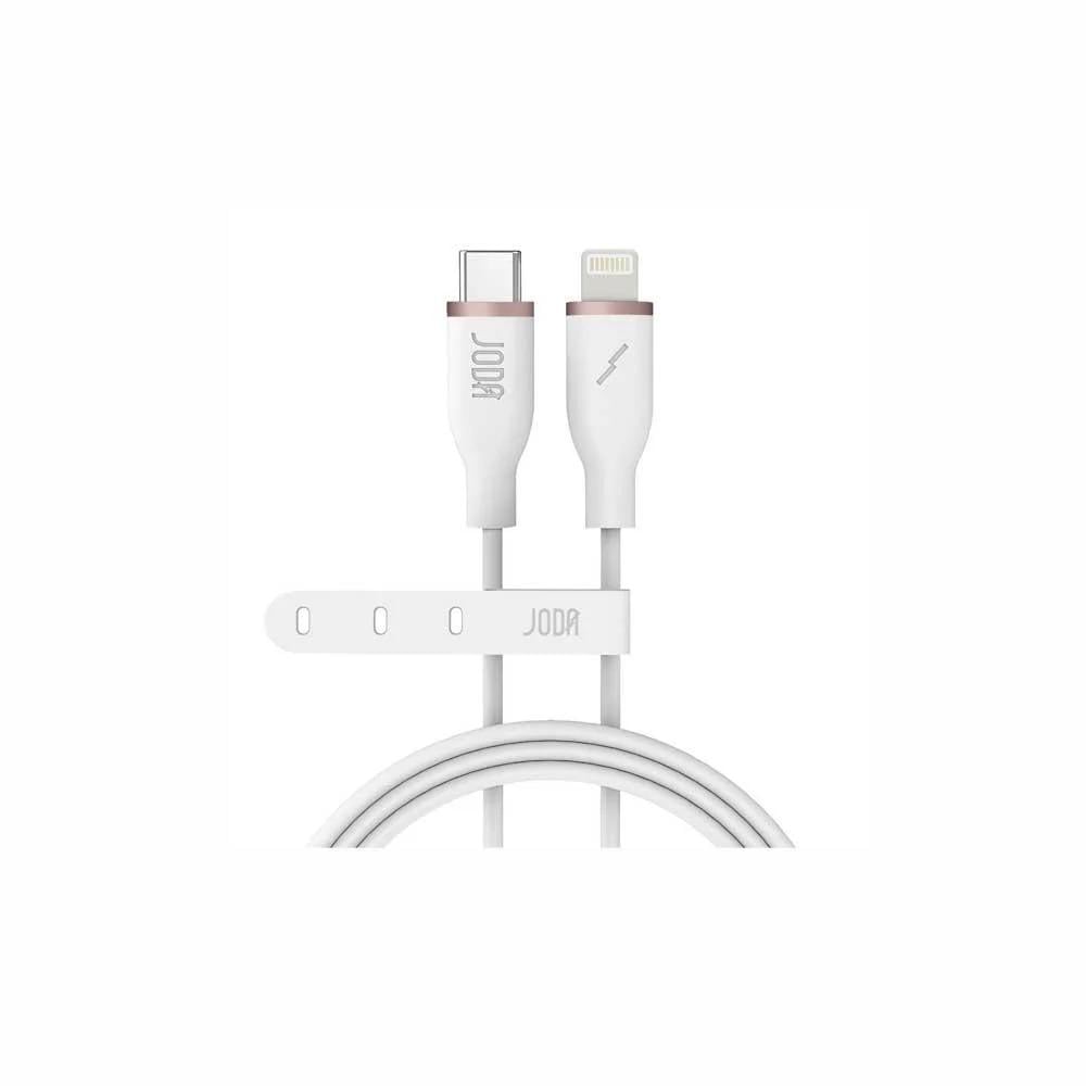 Gouda Type-C Lightning Cable, White, 60W, 1 Meter