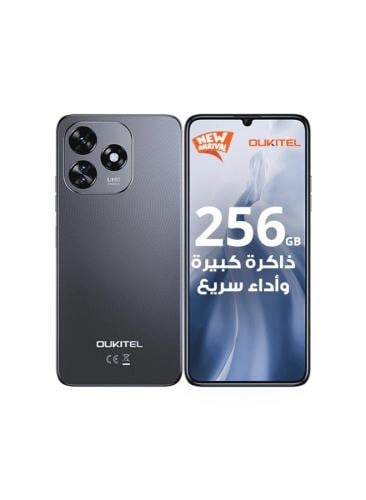 Oukitel C51 Dual SIM 4G Mobile Phone, 256GB Storage, 8+16GB RAM