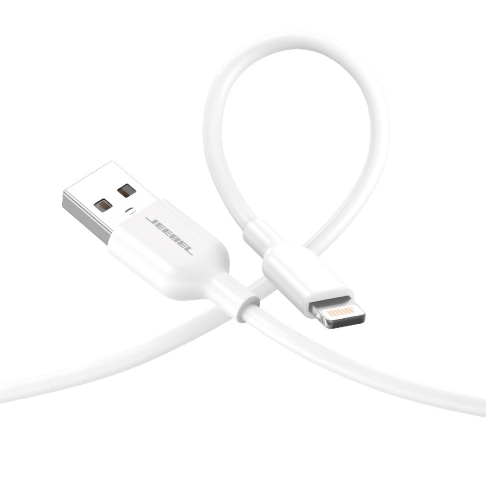كيبل شحن USB ايفون 1.2 متر من جيبل