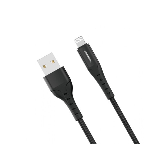 كيبل شحن قماش 2 متر USB ايفون من جيبل