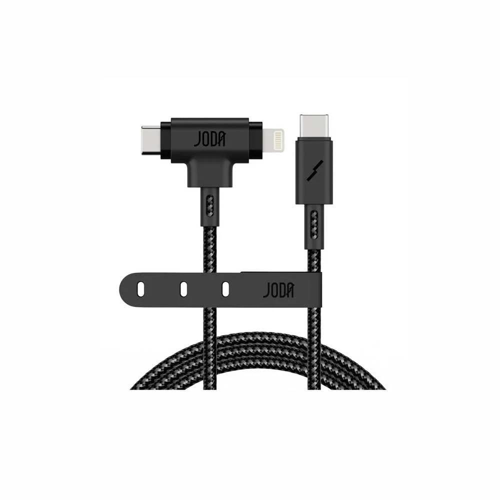 كيبل قماش من جودا 2 في 1 تايب سي الى تايب سي و لايتنينق