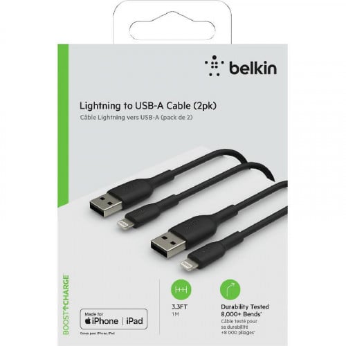 كومبو عدد 2 كيابل USB - ايفون من بيلكن
