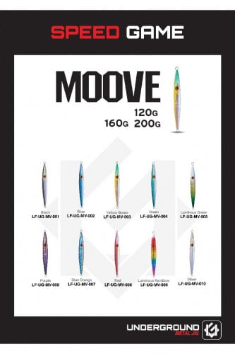جيق MOOVE