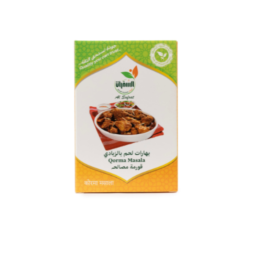 بهارات لحم بالزبادي  - 100 جرام