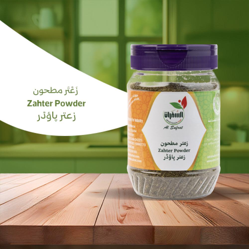 زعتر مطحون طبيعي من السفرات – 200 جرام