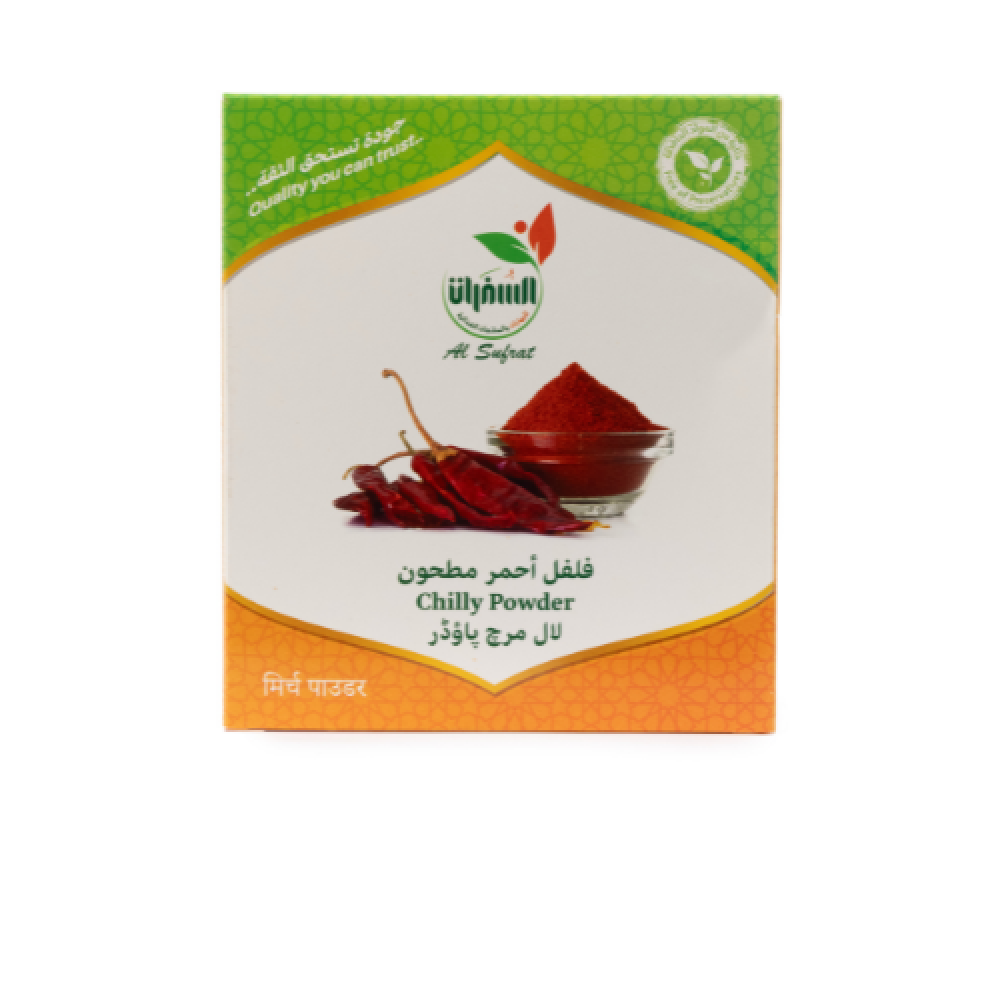 فلفل أحمر مطحون - 100 جرام