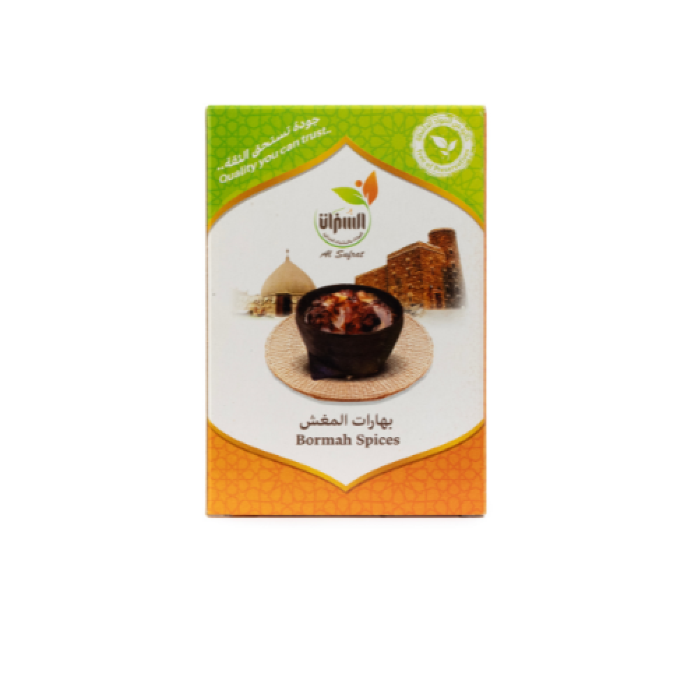 بهارات المغش – 100 جرام