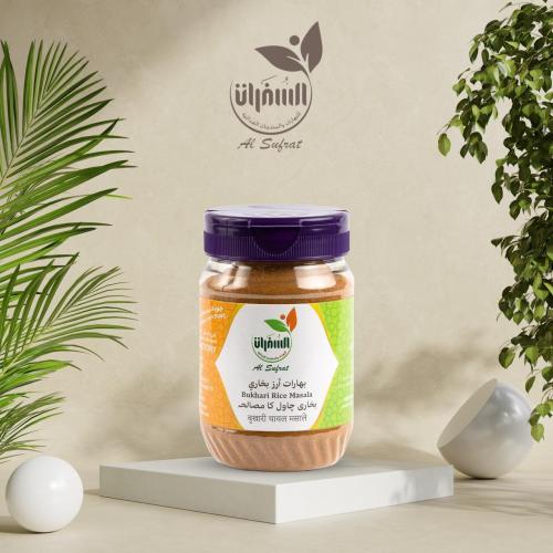 بهارات ارز بخاري