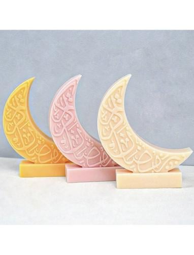 قالب سيلكون - هلال رمضان رقم 1