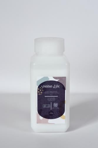 عازل مطفي