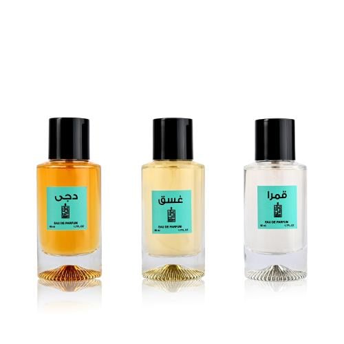 مجموعة عطر قمرا