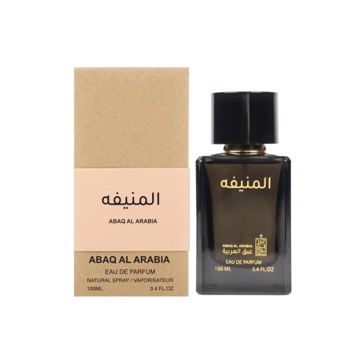 المنيفه