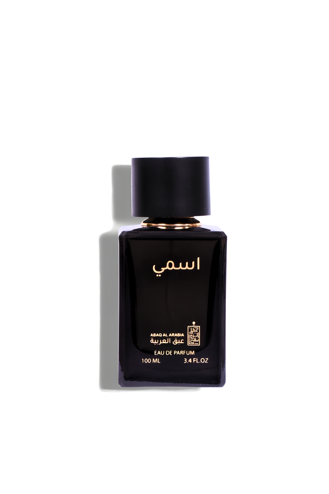 فحات دافئة ودخانية  يحتوي على نفحات دخانية مميزة  اسمي