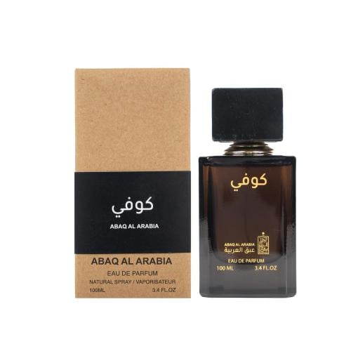 كوفي