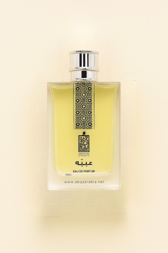 عطر عبية المميز
