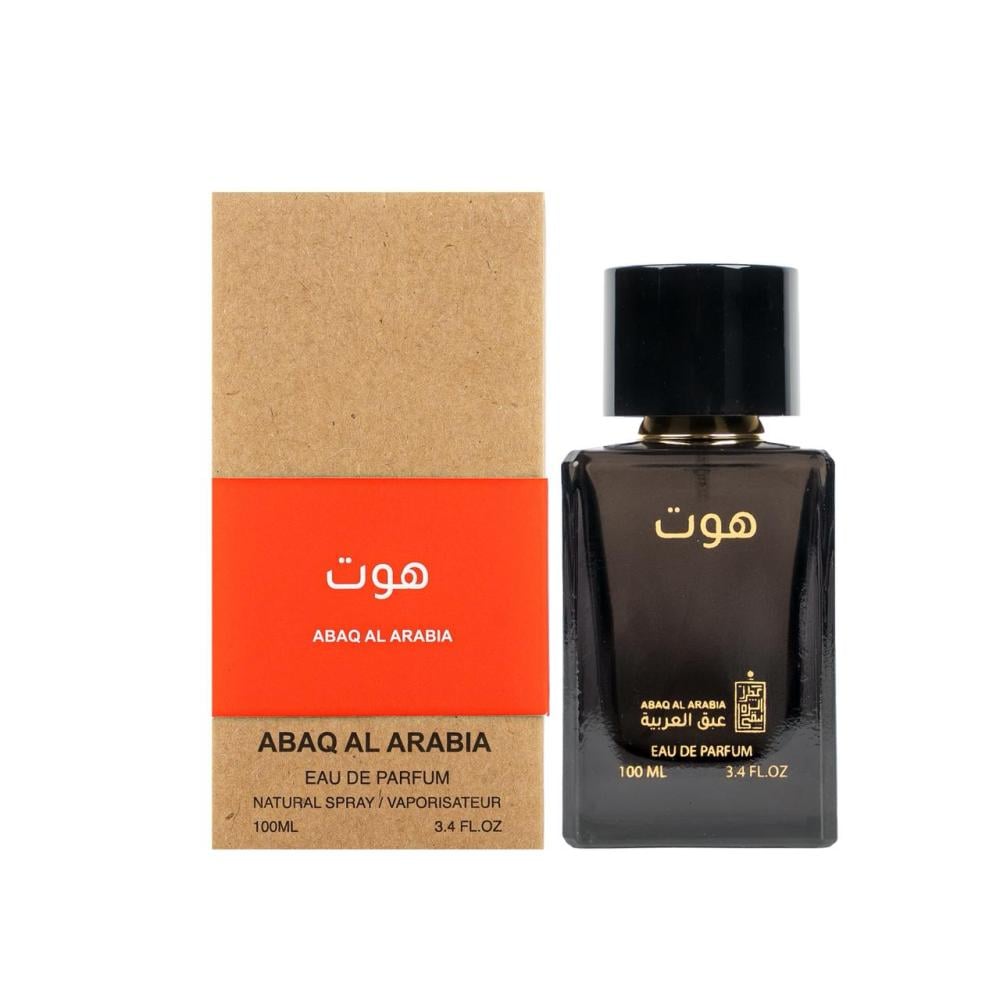 هوت