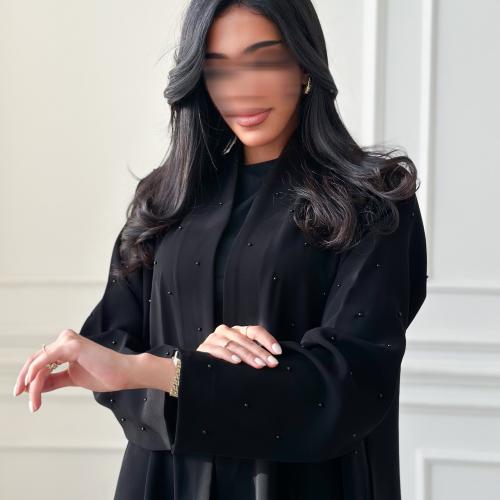 نجود