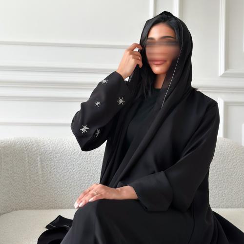أمل