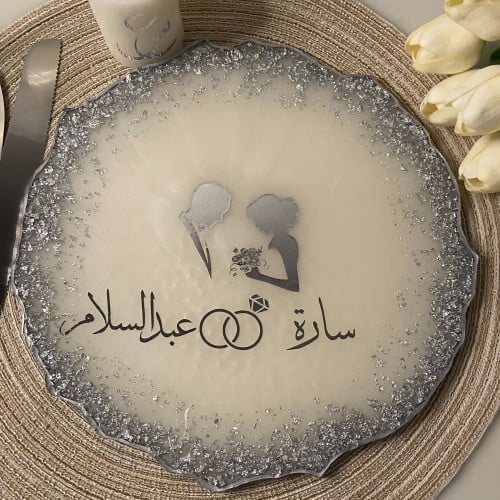 صحن كيك -26 سم