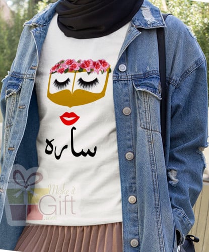 طباعه على تيشيرت و تيشرتات(بلوزة) ساره Print T-shi...