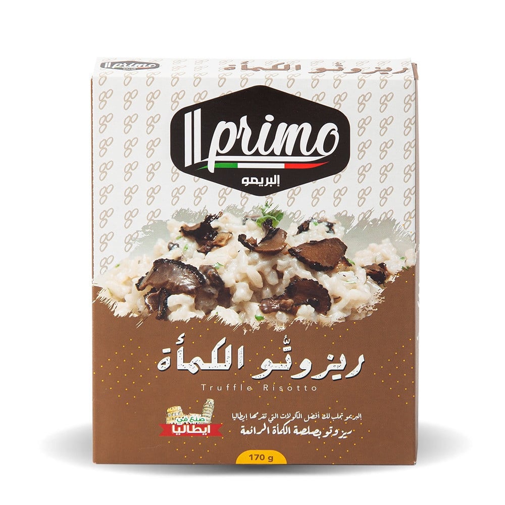 مجموعة التجربة - 21 حبة