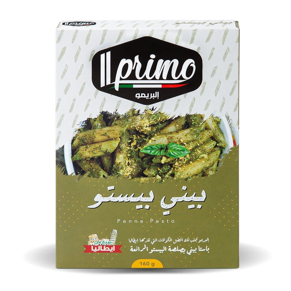 مجموعة التجربة - 21 حبة