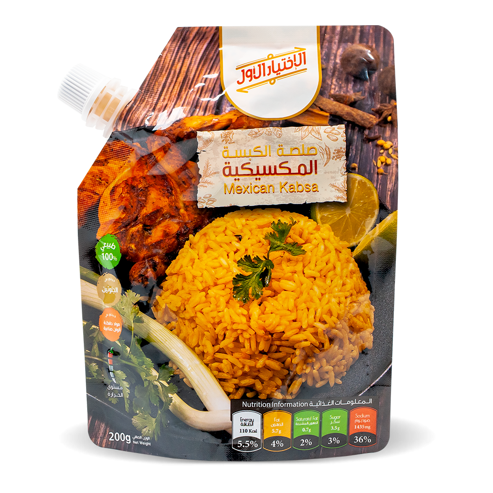 مجموعة التجربة - 21 حبة