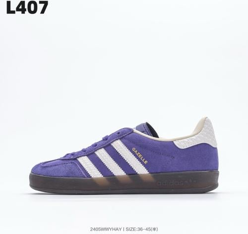 Adidas اديداس
