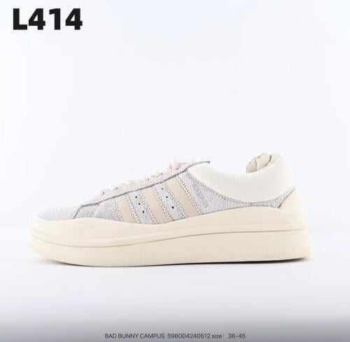 Adidas اديداس