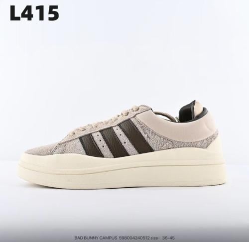Adidas اديداس