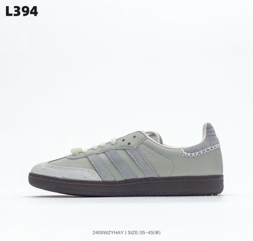 Adidas اديداس
