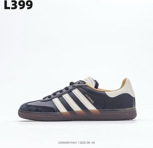 Adidas اديداس