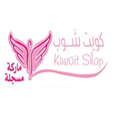 Kuwait Shop