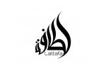 Lattafa‎