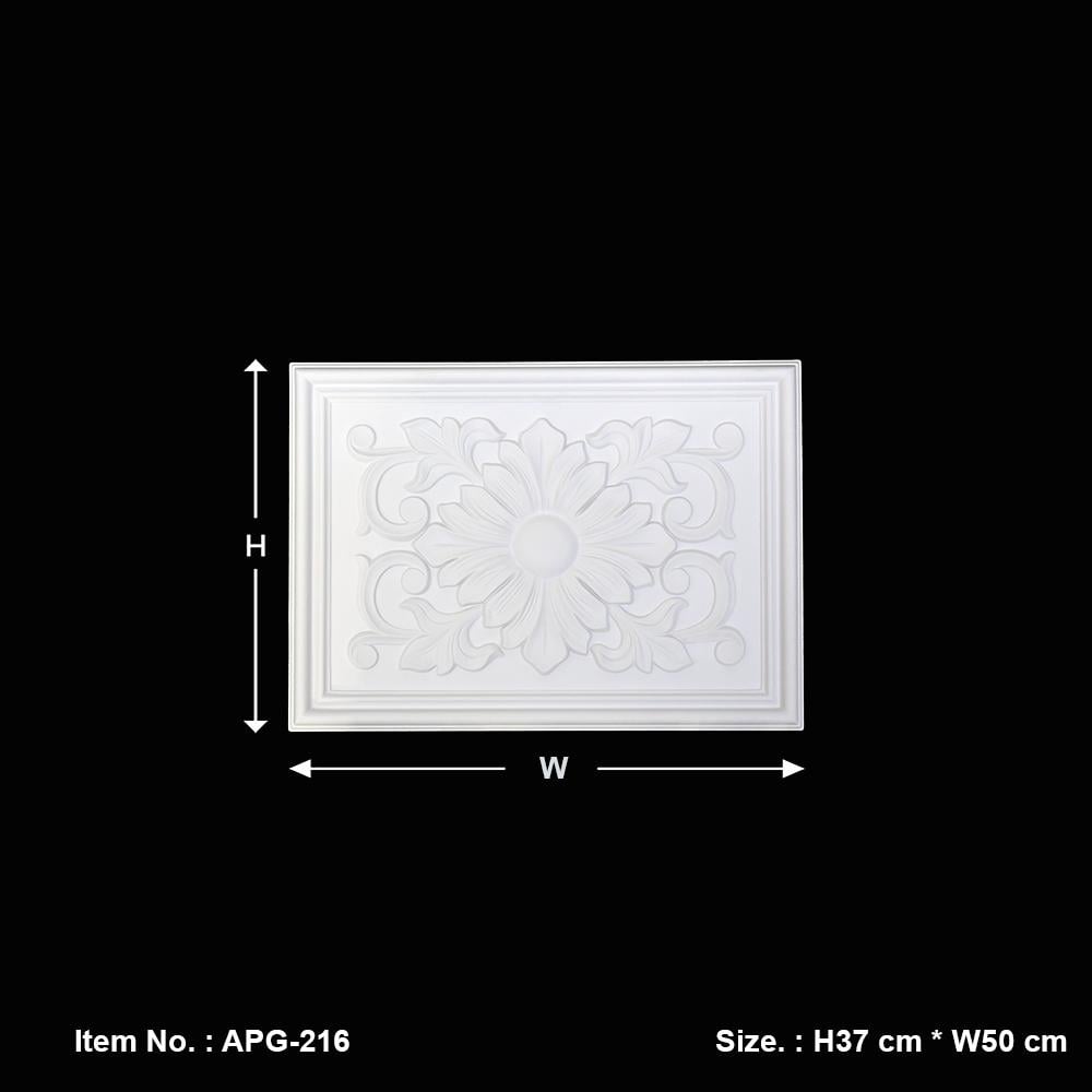 اكسسوارات فوم وطني  (AB)