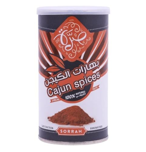 بهارات الكيجن صرة