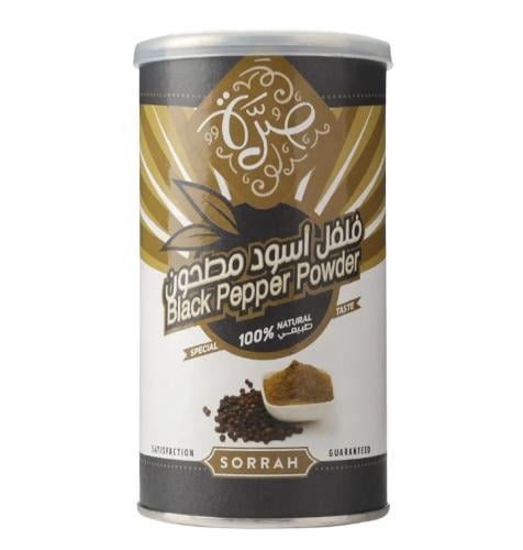 فلفل اسود مطحون صره